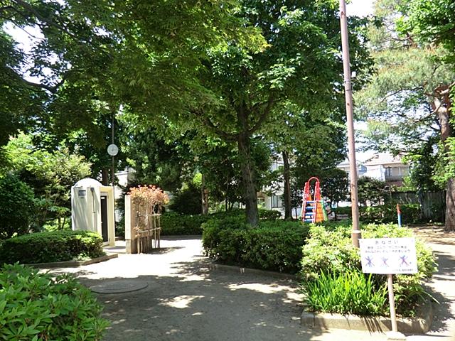 park. Hanegi 597m up to 2-chome park