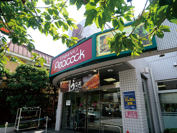 Surrounding environment. Daimarupikokku Sakurashinmachi shop (about 510m / 7-minute walk)