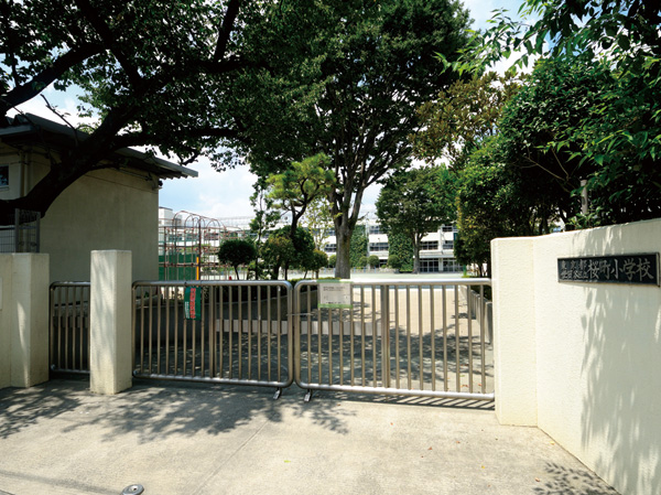 Surrounding environment. Ward Sakuramachi elementary school (about 940m / A 12-minute walk)
