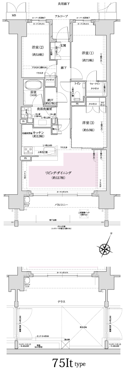 Floor: 3LDK + WIC + N, the occupied area: 75.05 sq m, Price: 67,500,000 yen, now on sale