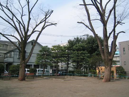 park. 639m until Minamidai park