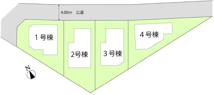 Other local. Sectioning view