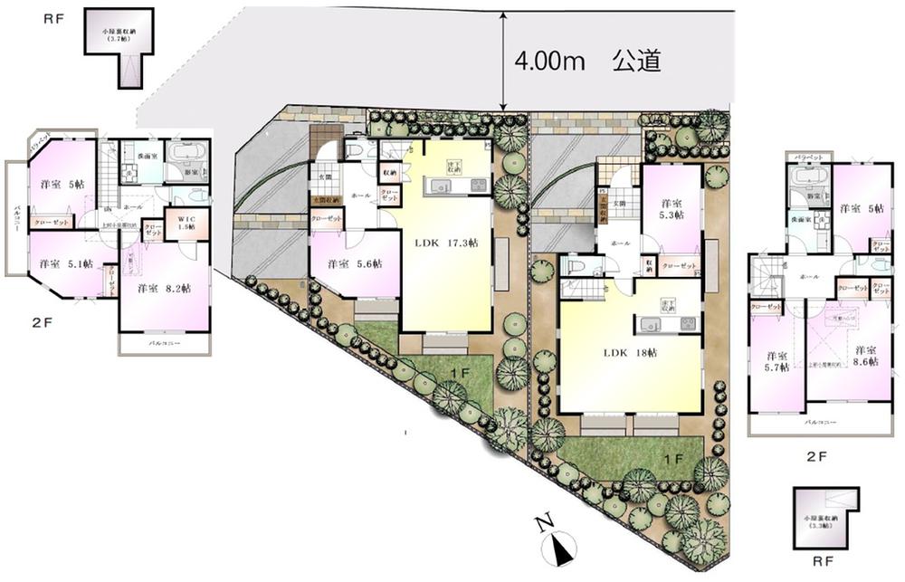 Other. 1 Building (left) Building 2 (right)