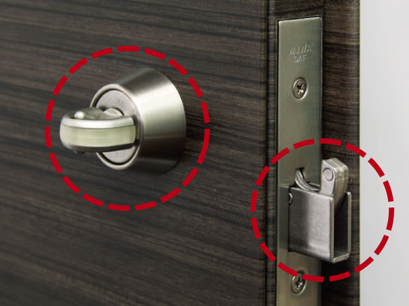 Security.  [Sickle dead and security thumb] And strong sickle dead lock to pry such as by bar, Adopt a strong crime prevention thumb to thumb drive down the locking and unlocking the knob of the dwelling unit inside by special tools. (Same specifications)