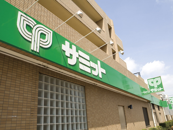 Surrounding environment. Summit store Fukasawa Sakagami store (about 430m / 6-minute walk)