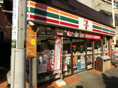 Convenience store. Seven-Eleven incus 3-chome up (convenience store) 600m