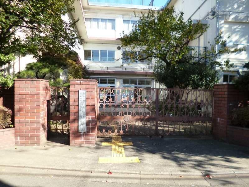 Primary school. 277m to Yahata elementary school