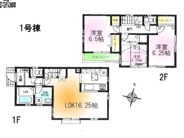 Floor plan. 61,800,000 yen, 3LDK, Land area 82 sq m , Building area 81.14 sq m