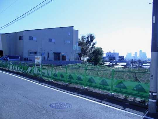 Local land photo. local