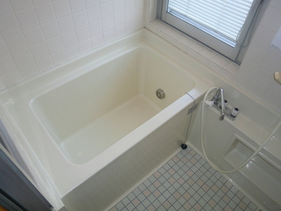 Bath. Is a bathroom to put loose