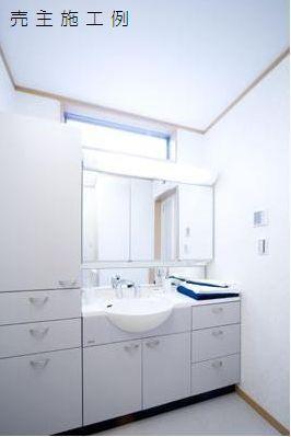 Wash basin, toilet. Example of construction