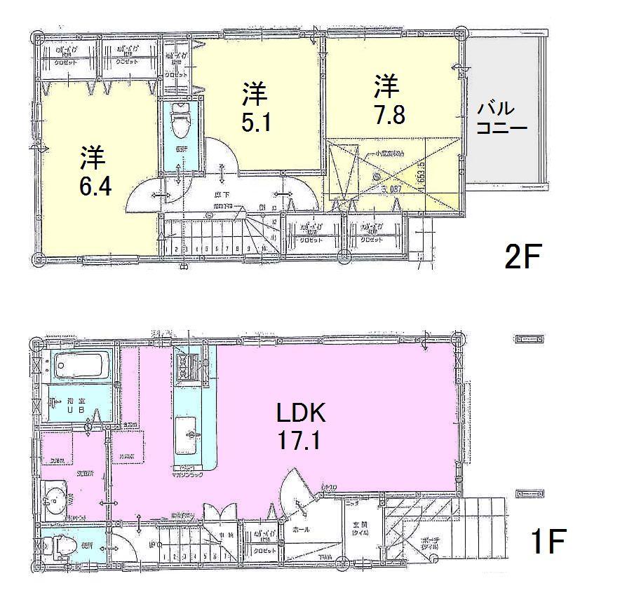 Floor plan. 63,800,000 yen, 3LDK, Land area 90.1 sq m , Building area 87.66 sq m 2 Building Floor plan