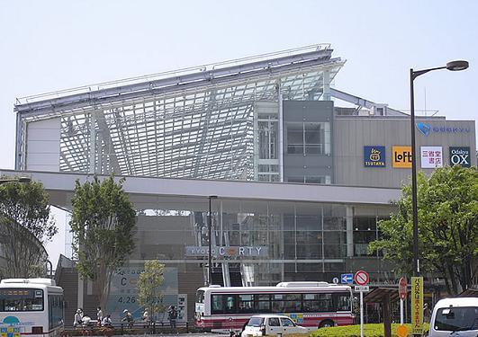 Shopping centre. 319m to Kyodo Corti