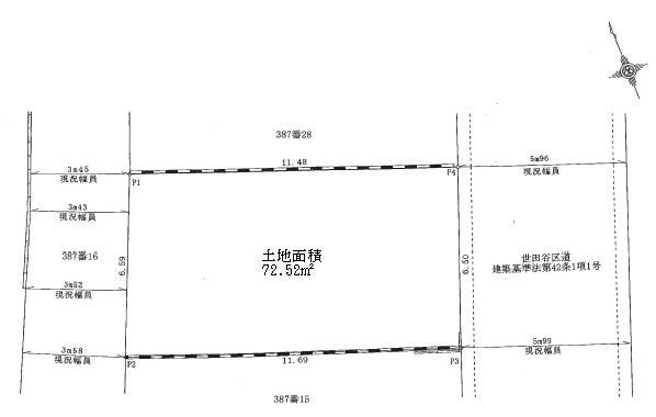 Compartment figure. 58,800,000 yen, 3LDK, Land area 72.52 sq m , Building area 71.63 sq m