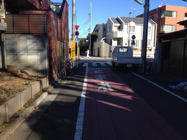 Local photos, including front road