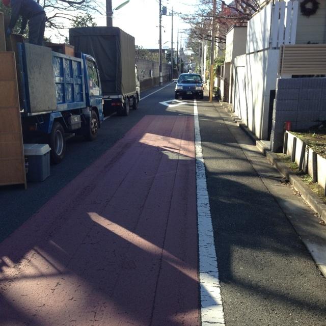 Local photos, including front road