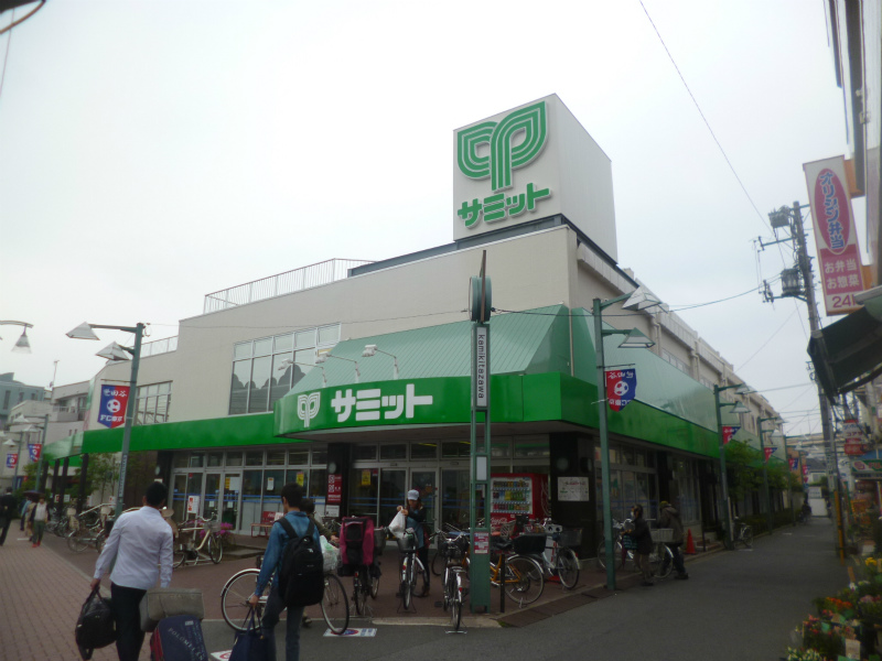 Supermarket. 601m until the Summit store Kamikitazawa store (Super)