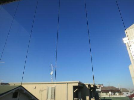 View photos from the dwelling unit