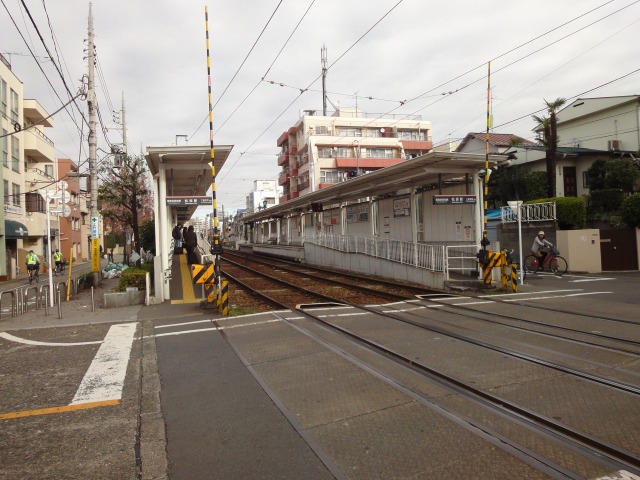Other. Matsubara Station