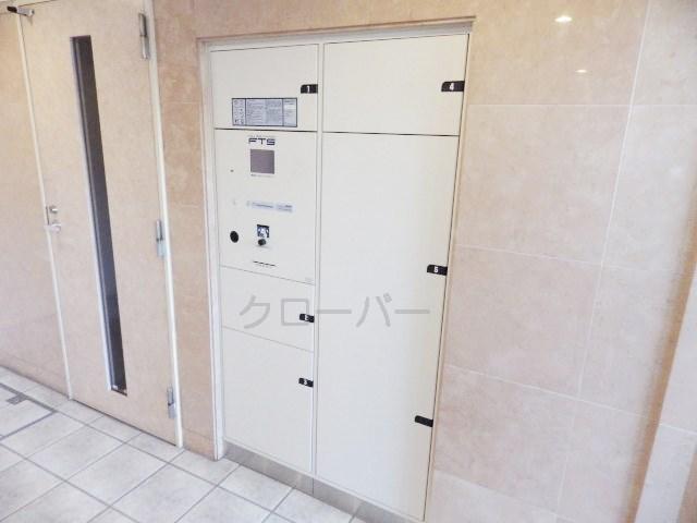 Other common areas. Courier BOX