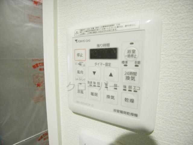 Bathroom. With bathroom dryer