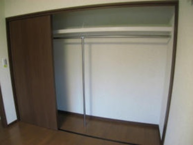 Receipt. Widely you can use.