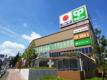 Home center. Kojima Seijo to the store 1141m