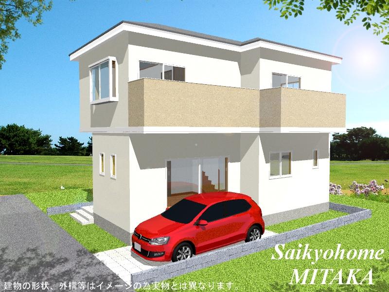 Rendering (appearance). Appearance example of construction is prohibited by law. Not a trusted material. We use the Rendering Perth is a company.