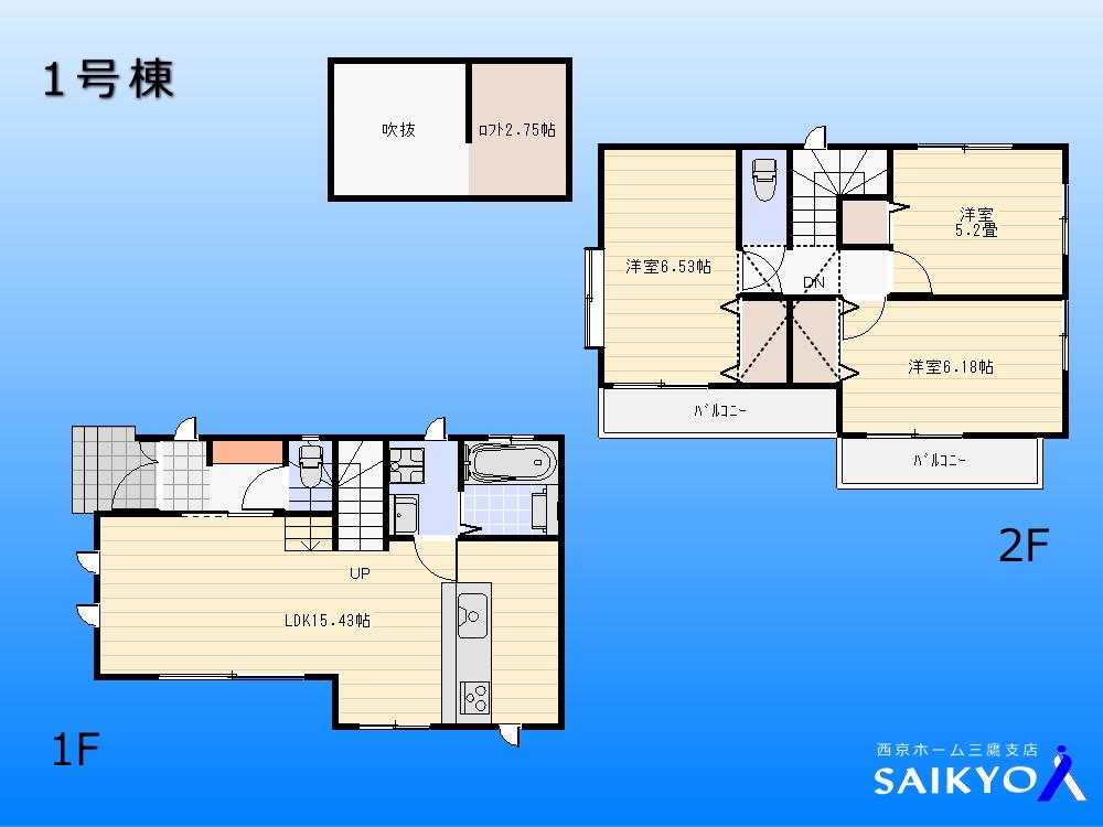 Floor plan. 66,800,000 yen, 3LDK, Land area 80.65 sq m , Building area 77.31 sq m