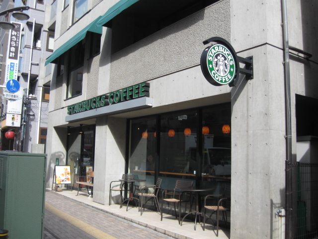 Other. 100m to Starbucks coffee (Other)