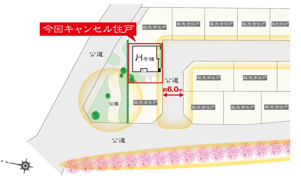 Compartment figure. 76,800,000 yen, 4LDK + S (storeroom), Land area 107.08 sq m , Building area 99.98 sq m south 6m public road, Location full of open feeling of the north park.