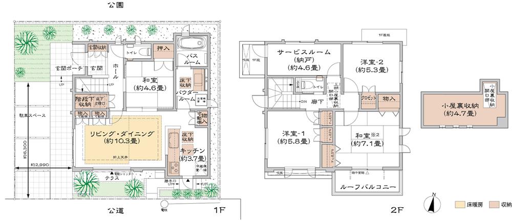 Floor plan. 76,800,000 yen, 4LDK + S (storeroom), Land area 107.08 sq m , Full of building area 99.98 sq m and airy south road compartment. North is also bright in the park adjacent, Ventilation good. Room with storage in the attic storage + Service Room