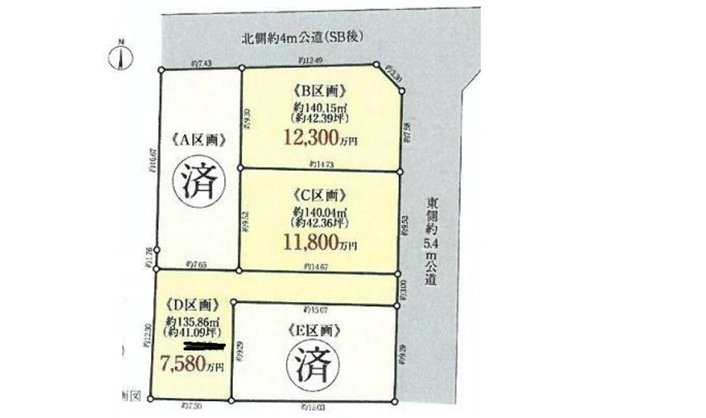 Compartment figure. Land price 123 million yen, Land area 140.15 sq m