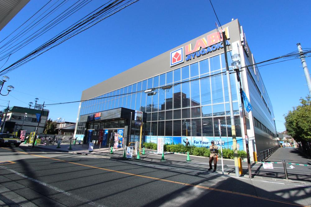 Other. Yamada electrical