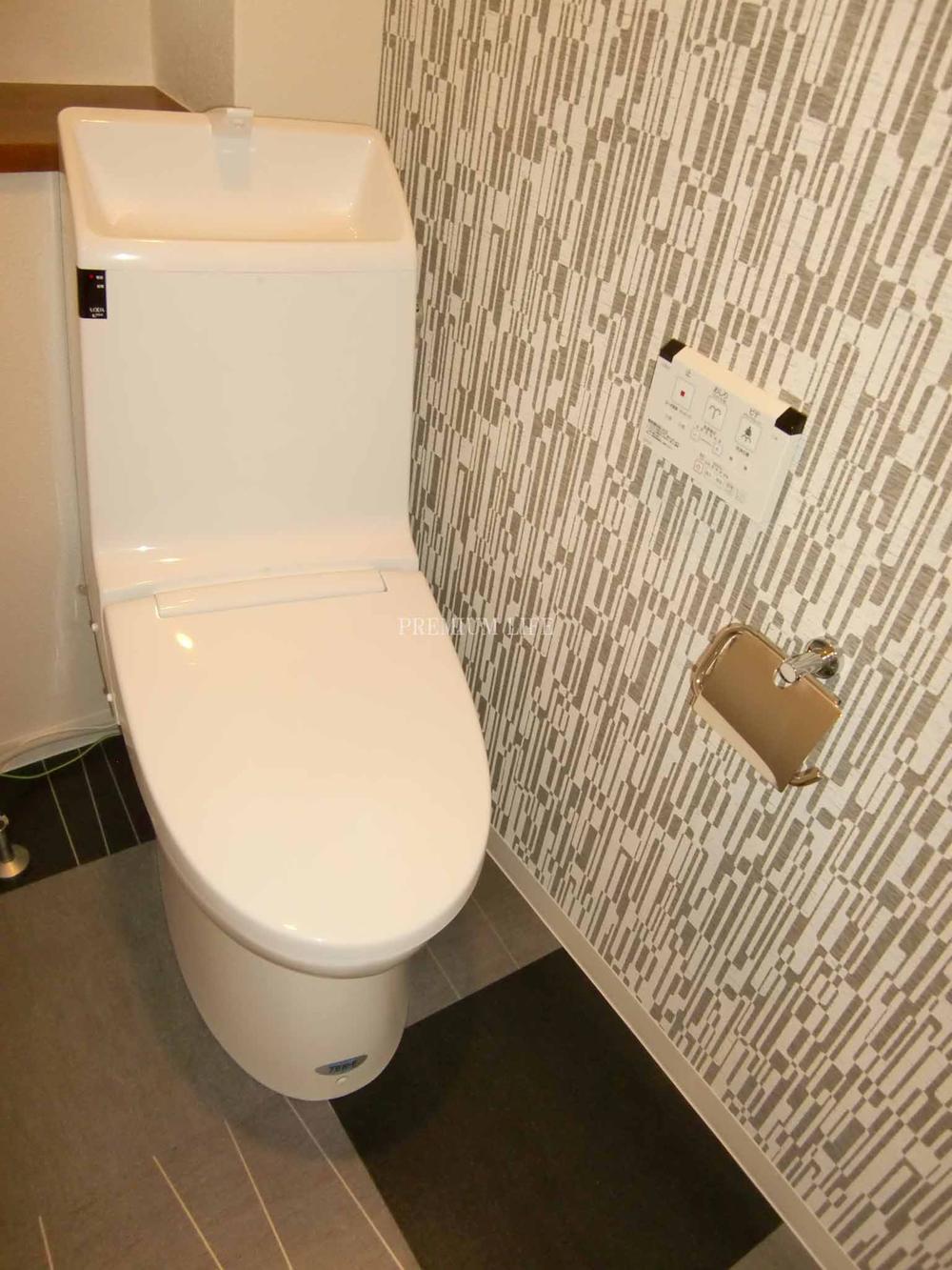 Setagaya-ku, Tokyo Sakurashinmachi 2