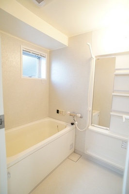 Bath. With reheating function!