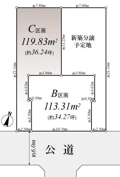Compartment figure. Land price 59,900,000 yen, Land area 119.83 sq m