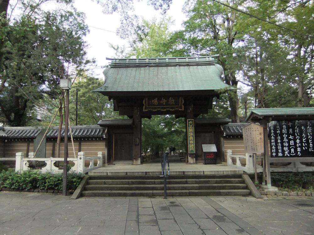 Other. There is Joshinji Kuhonbutsu is near. 