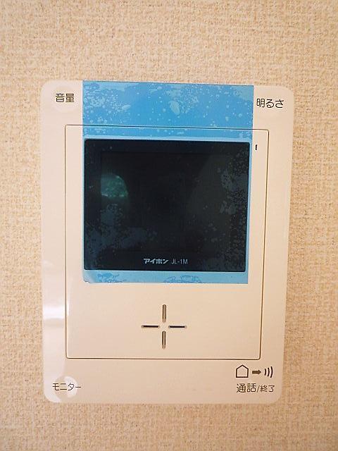 Other Equipment. Monitor with intercom