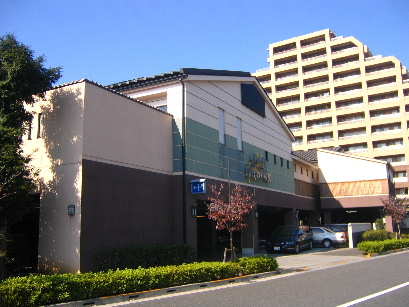 Other. Yukemuri of ri (Other) up to 400m