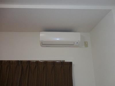 Other. Air conditioning