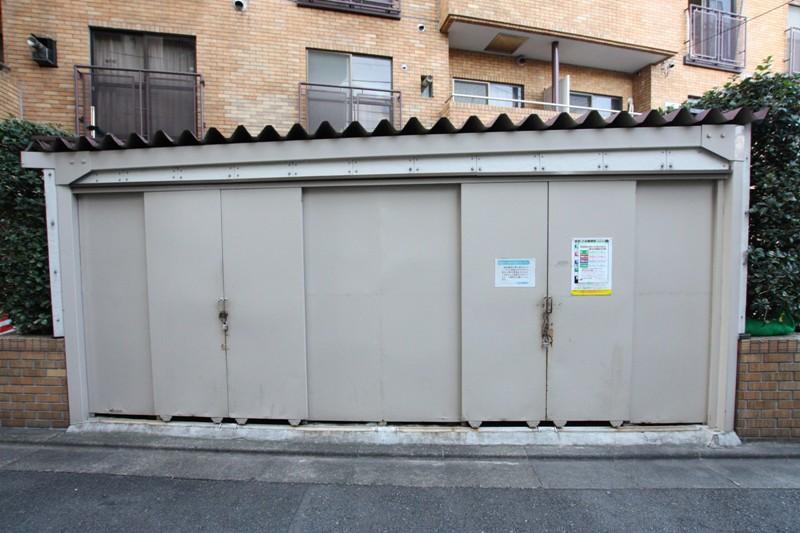 Other. Garbage Storage