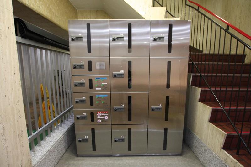 Other. Delivery Box There