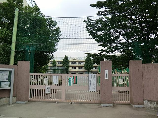 Primary school. 293m to Setagaya Ward Kyodo Elementary School