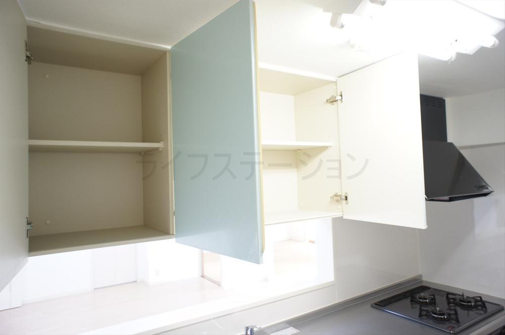 Receipt. Local (December 1, 2013) Shooting