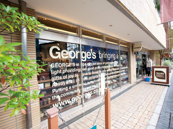 Surrounding environment. George's Sengawa store (about 1500m, Bicycle about 8 minutes)