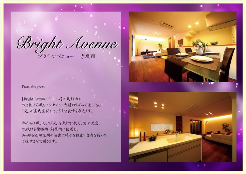 The entire compartment Figure