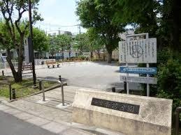 park. 1367m to Minamidai park