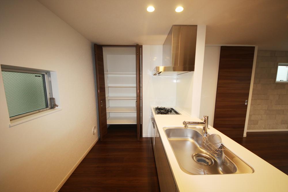 Receipt. With a convenient pantry