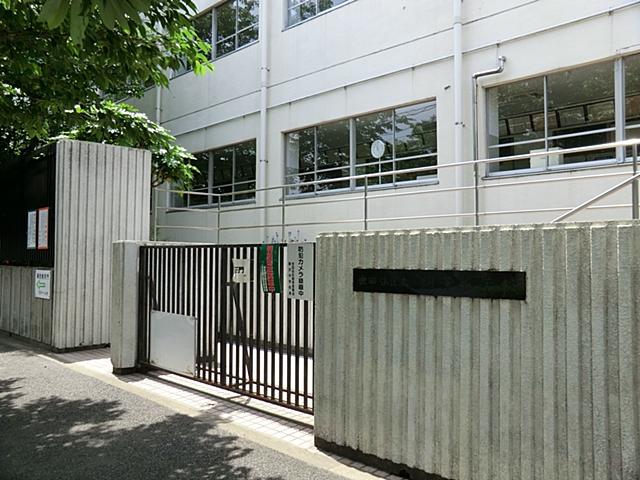 Junior high school. 666m to Setagaya Ward Komazawa Junior High School